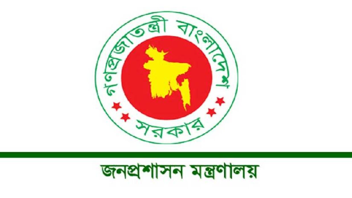 ঈদের ছুটি ৫ দিন ও পূজায় ৩ দিন ছুটি হতে পারে