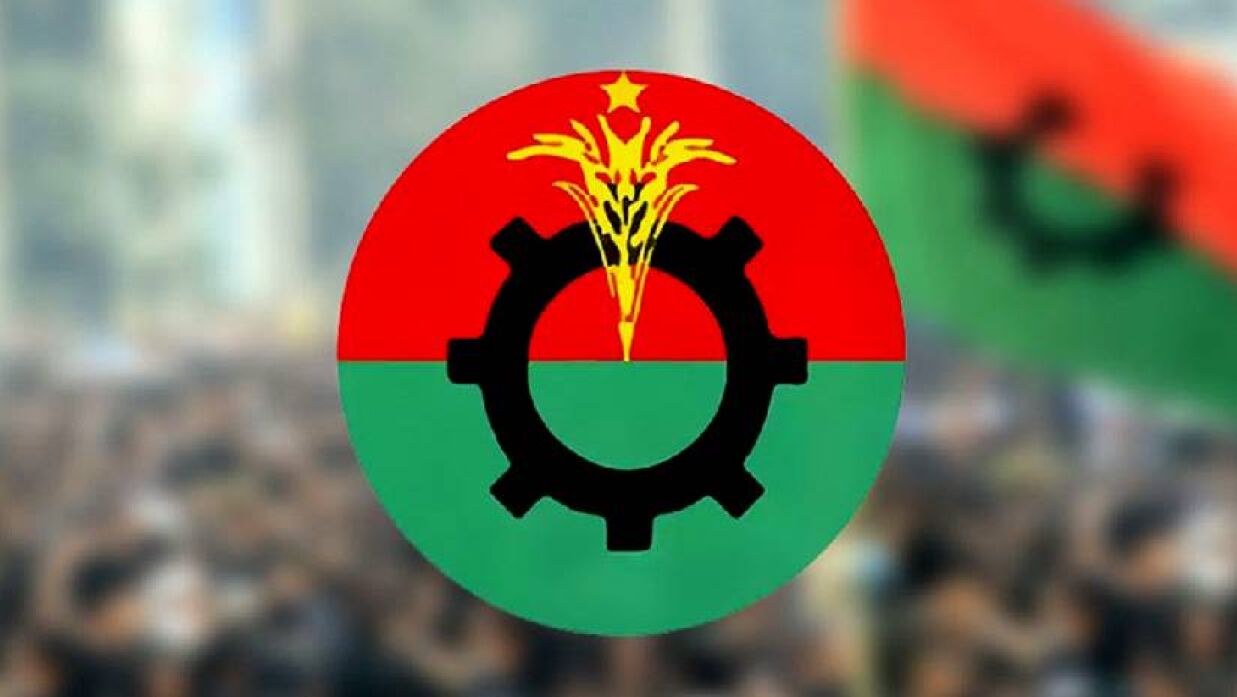 ৪৩তম বিসিএসের নিয়োগ বাতিল চায় বিএনপি, তিনটির নতুন পরীক্ষা দাবি