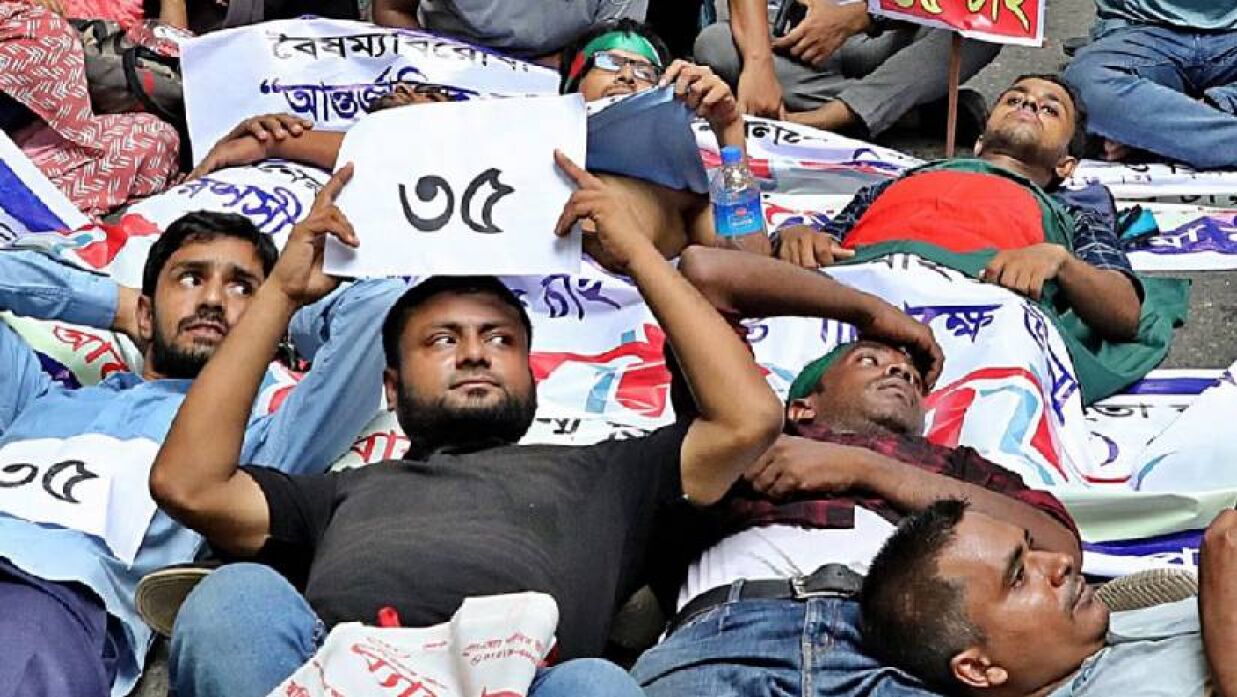 চাকরিতে প্রবেশের বয়স ৩৫ ইস্যুতে চূড়ান্ত সিদ্ধান্ত নিতে পারেনি সরকার