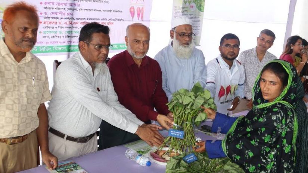 কৃষকদের সম্পৃক্ততা ছাড়া কৃষি গবেষণা অপূর্ণ : বাকৃবি উপাচার্য