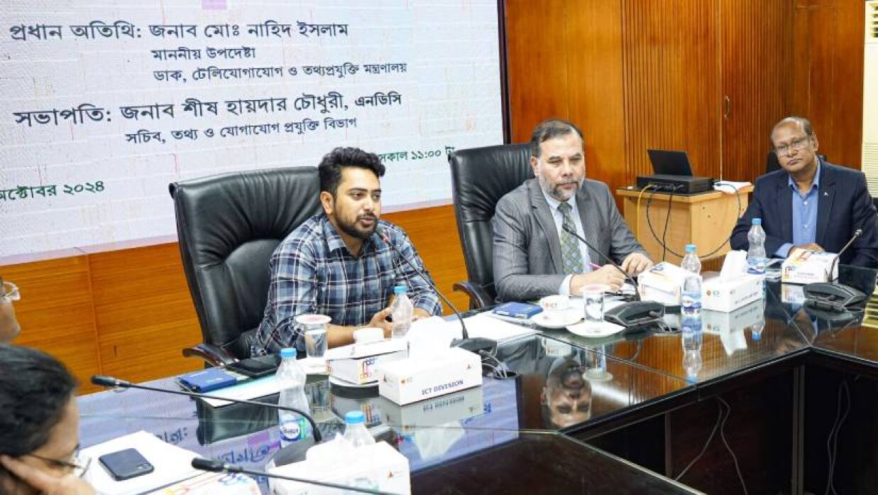 প্রকল্প বাস্তবায়নে অপচয় রোধ করুন: নাহিদ ইসলাম
