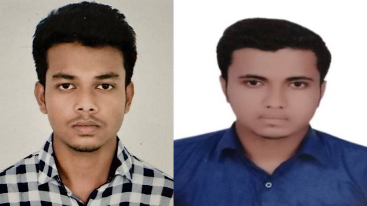 ঢাকা কলেজস্থ পাবনা জেলা ছাত্রকল্যাণের কমিটি গঠন