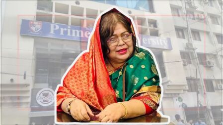 ভুয়া পিএইচডি ডিগ্রি রাষ্ট্রপতি পত্নীর, অধ্যাপক বনেছিলেন শিক্ষকতা ছাড়াই