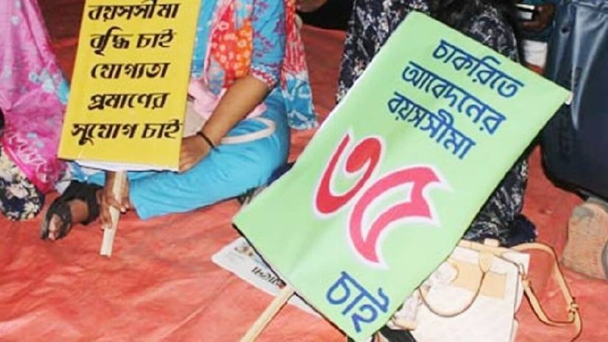হতাশ ৩৫ প্রত্যাশীরা, ডেকেছেন জরুরি সংবাদ সম্মেলন