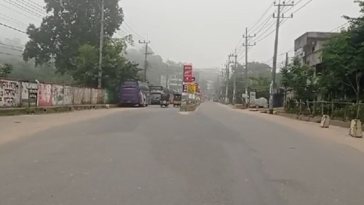 আজ খাগড়াছড়িতে সকাল-সন্ধ্যা সড়ক অবরোধ