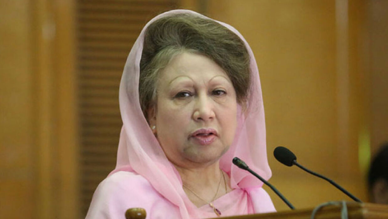জিয়া অরফানেজ ট্রাস্ট মামলায় খালেদা জিয়ার আপিল শুনানি শুরু
