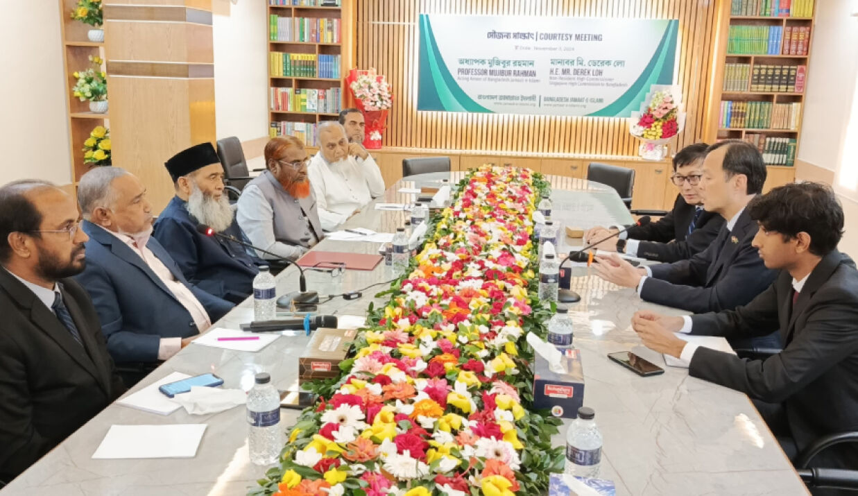 জামায়াত নেতাদের সঙ্গে সিঙ্গাপুরের হাইকমিশনারের সাক্ষাৎ