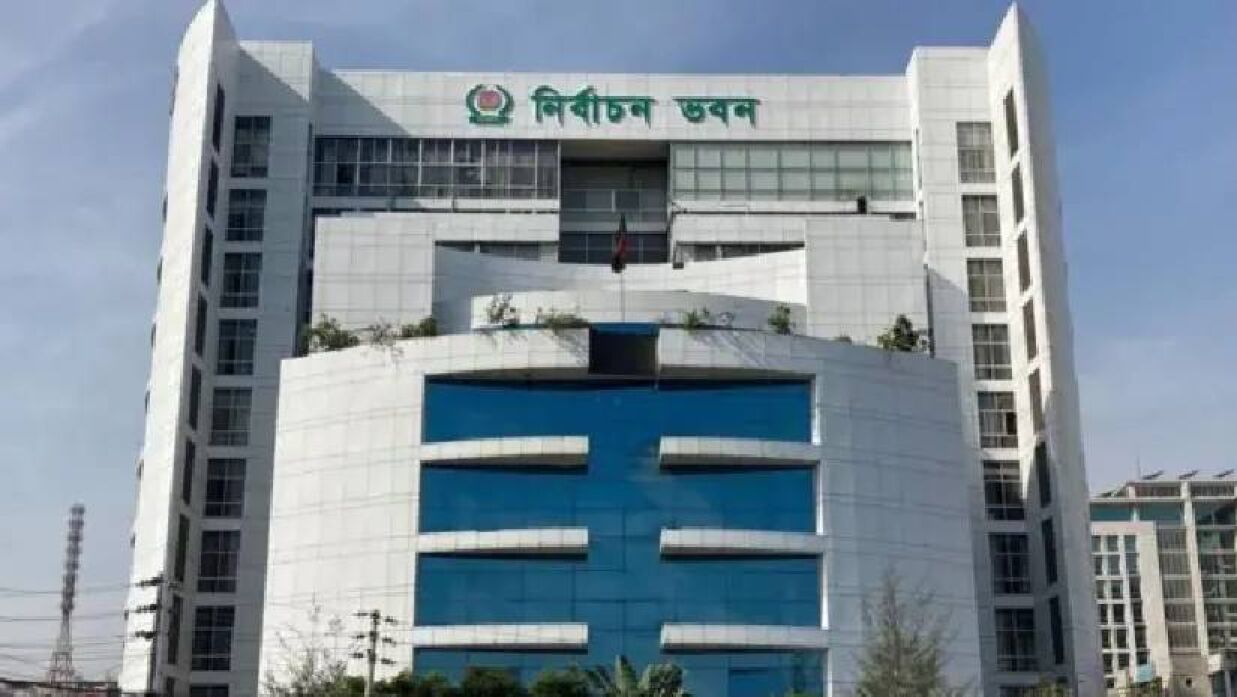 নবনিযুক্ত নির্বাচন কমিশনাররা শপথ নিবেন রবিবার 
