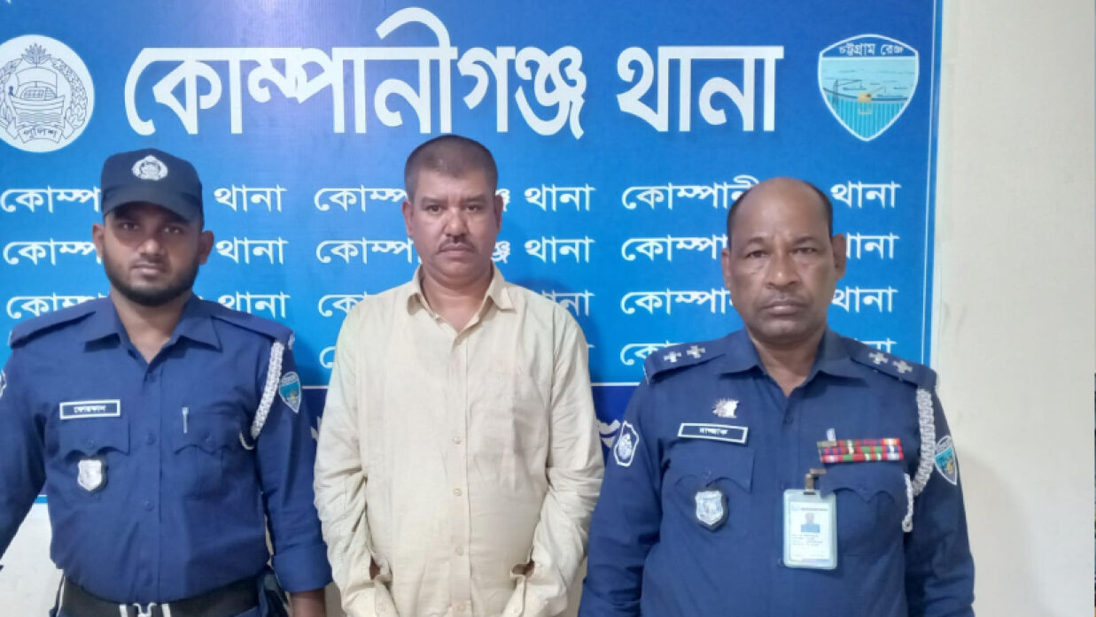 বিএনপি নেতা হত্যা মামলায় ওবায়দুল কাদেরের ভাগিনা গ্রেপ্তার