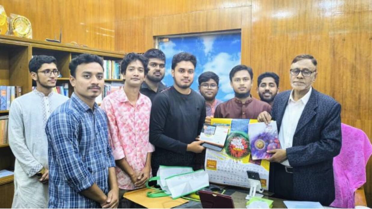 এবার কবি নজরুল কলেজে প্রকাশ্যে ছাত্রশিবির