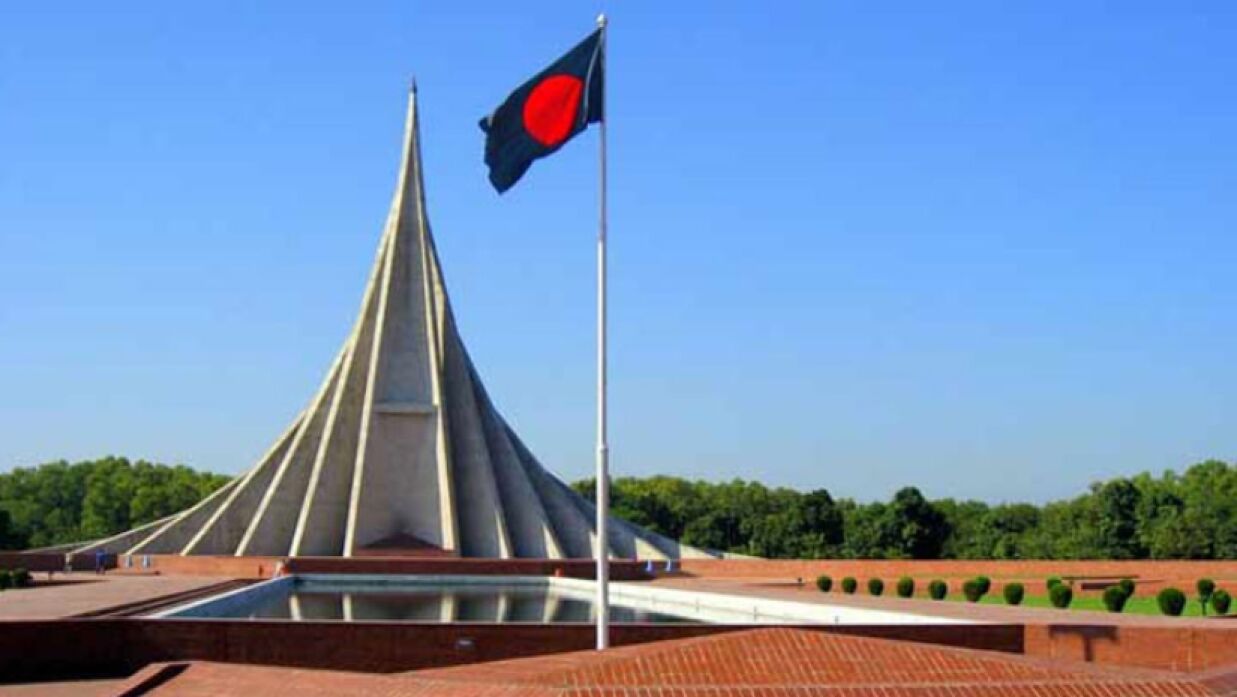 ১৬ ডিসেম্বর: মহান বিজয় দিবস আজ