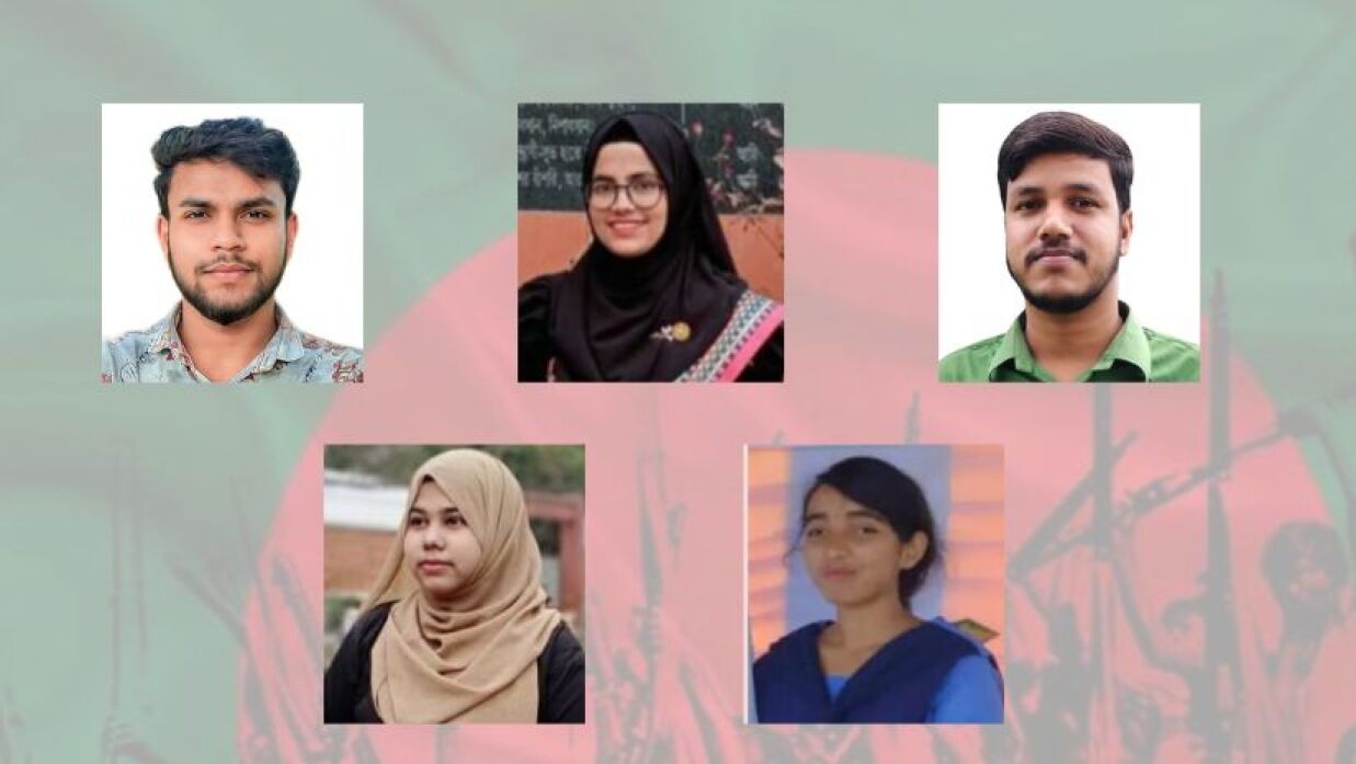 তারুণ্যের অনুভূতিতে বিজয় দিবস 