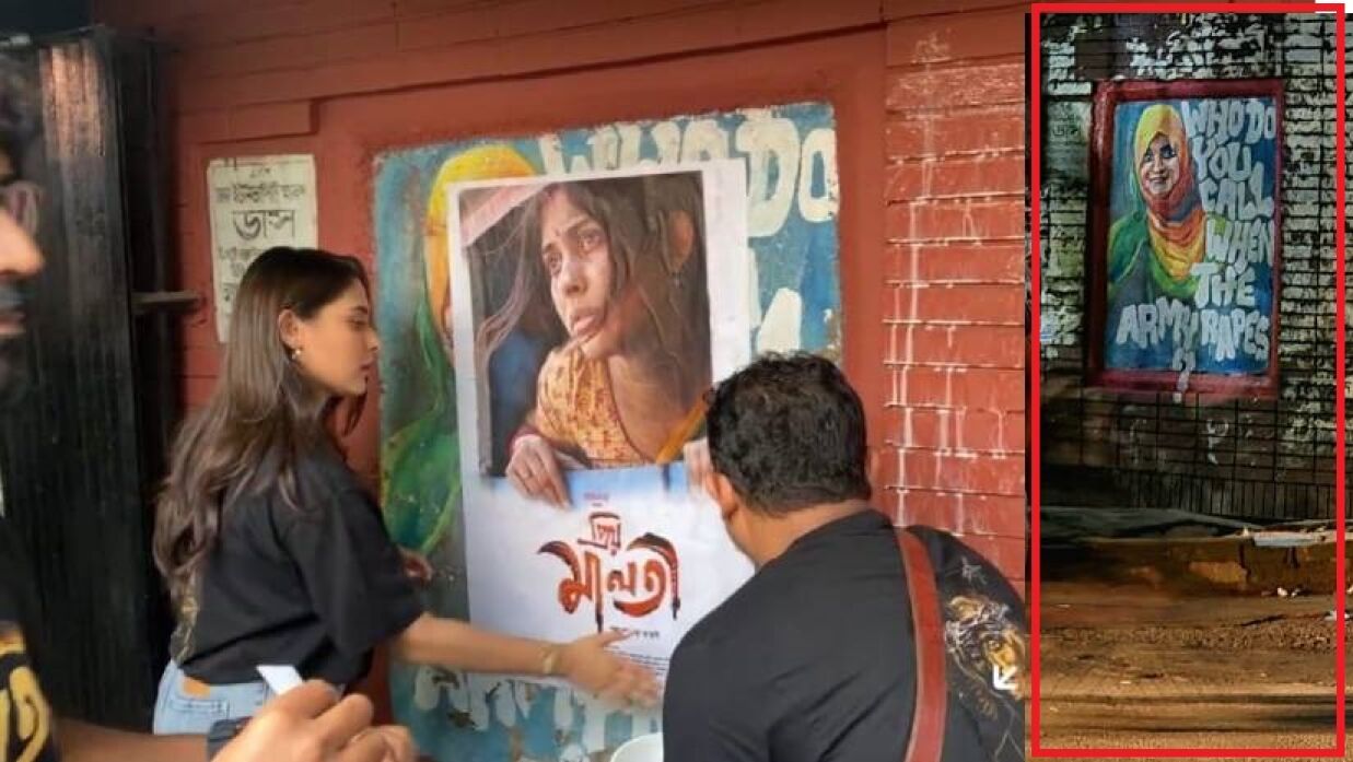 টিএসসিতে তনুর গ্রাফিতিতে ‘প্রিয় মালতী’র পোস্টার লাগালেন মেহজাবীন