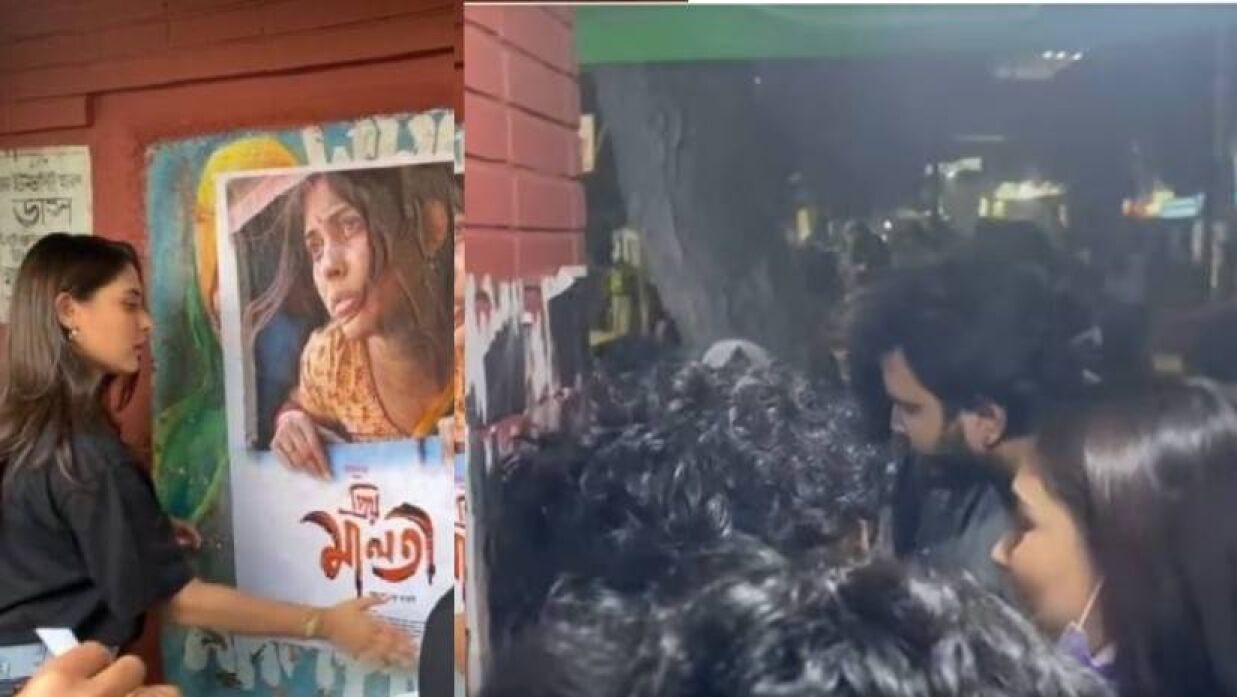 টিএসসিতে গিয়ে ক্ষমা চাইলেন অভিনেত্রী মেহজাবীন