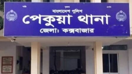 কক্সবাজারে ডাম্প ট্রাক ও অটোরিকশার সংঘর্ষে নিহত ৫