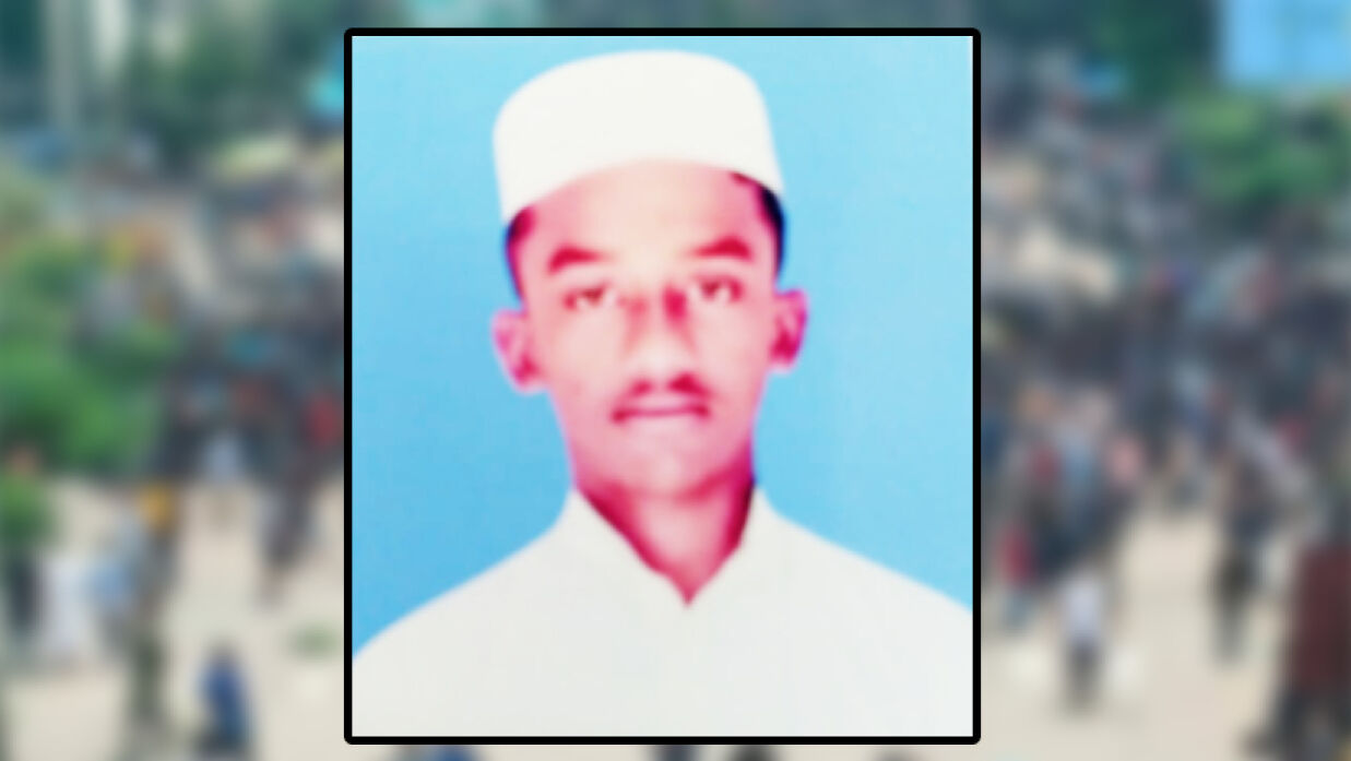 কেন্দ্রীয় শহীদ মিনারে ছাত্র আন্দোলনে নিহত আরাফাতের জানাজা