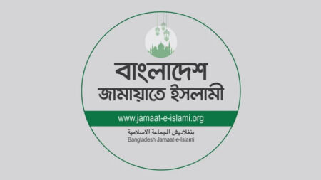 কুমিল্লায় মুক্তিযোদ্ধাকে নাজেহাল, জামায়াতের দুই সমর্থককে বহিষ্কার 