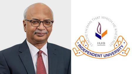 ইনডিপেনডেন্ট ইউনিভার্সিটির উপাচার্য হিসেবে যোগ দিলেন অধ্যাপক তামিম