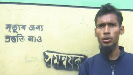 সমন্বয়কের বাড়ির দেয়ালে লেখা ‘মৃত্যুর জন্য প্রস্তুতি নাও’