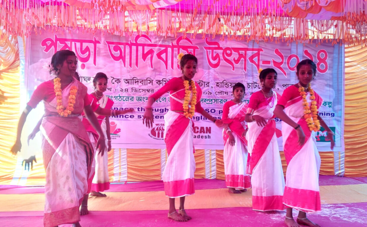 পাবনায় পুষড়া আদিবাসী উৎসবে মিলনমেলা