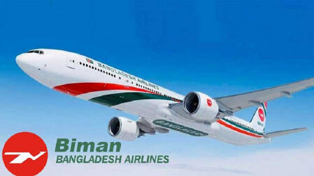 বিমান বাংলাদেশ এয়ারলাইনসের উড়োজাহাজ জব্দ 