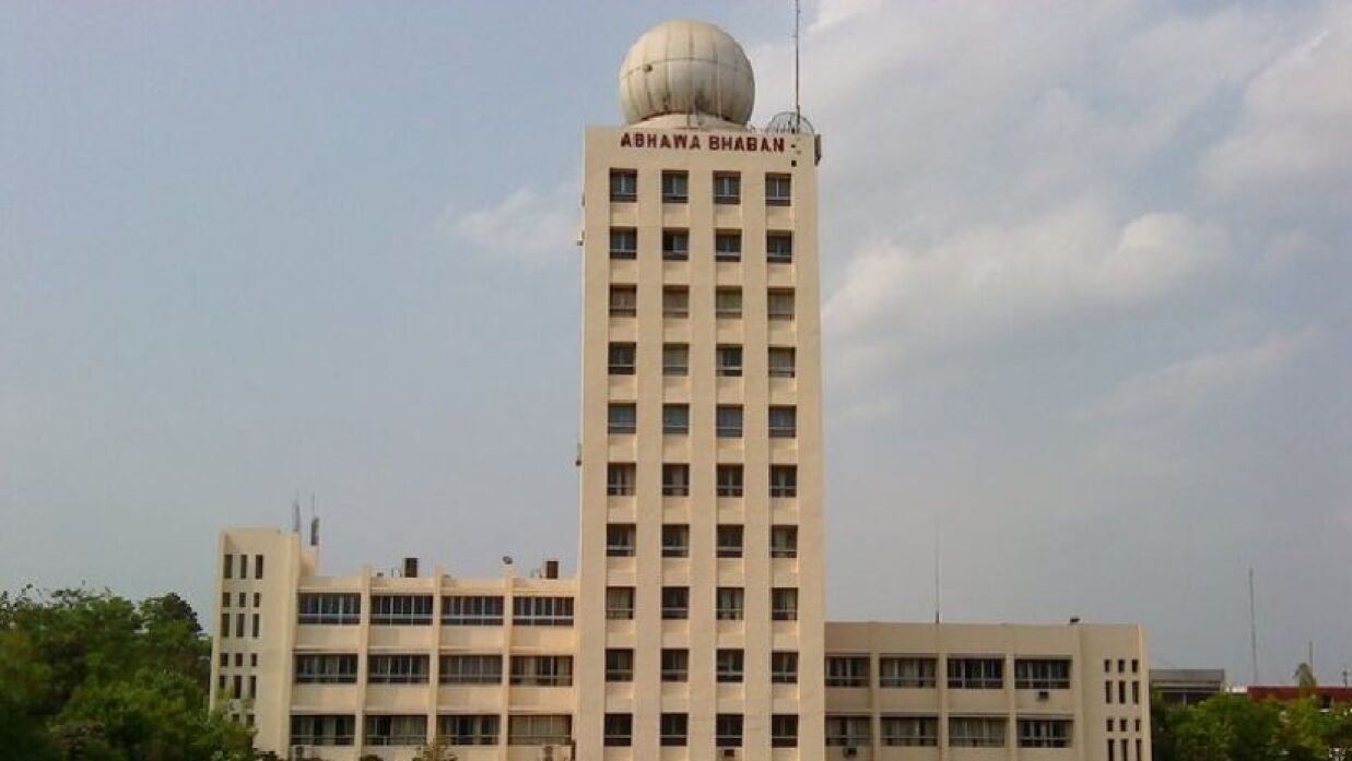 ৩ বিভাগে ‍বৃষ্টির পূর্বাভাস দিল আবহাওয়া অধিদপ্তর