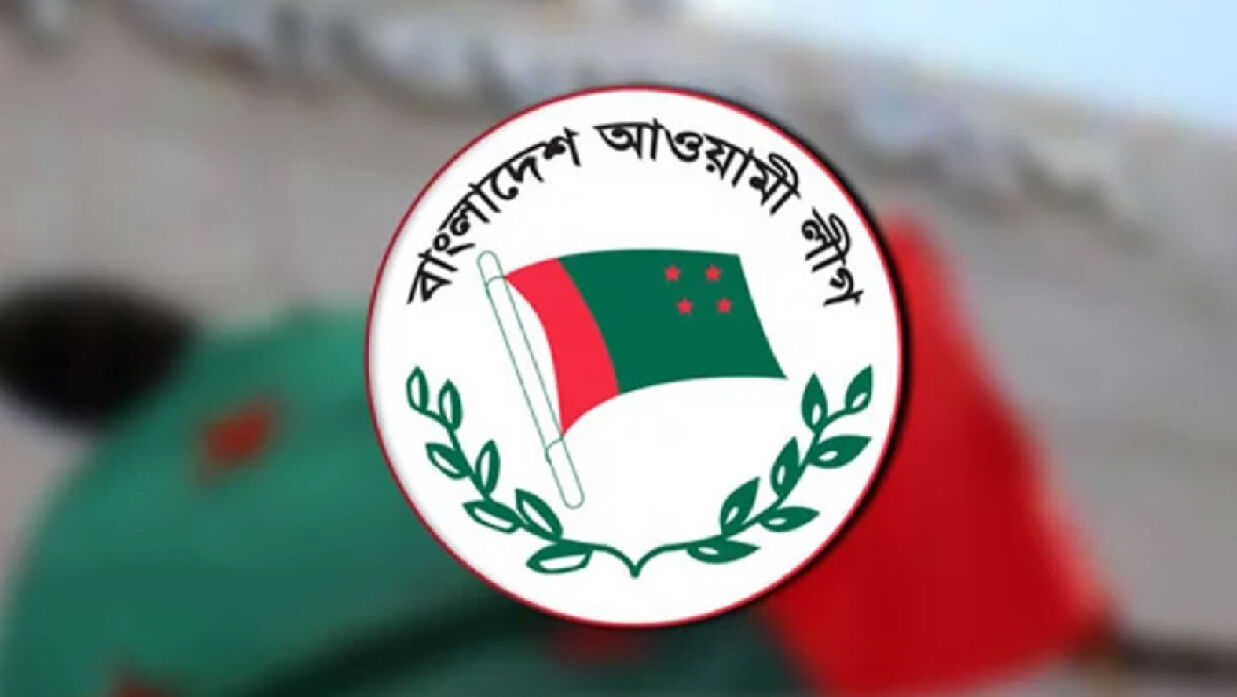 নির্বাচন প্রসঙ্গে যা বললেন আত্মগোপনে থাকা আ. লীগ নেতারা