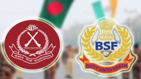 ভারতে সীমান্ত সম্মেলন নিয়ে যে ব্যাখ্যা দিলো বিজিবি