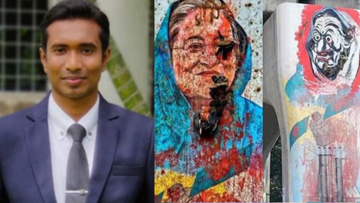 ঢাবিতে হাসিনার আগের ব্যঙ্গ গ্রাফিতিই থাকতে হবে, দাবি সাইয়েদ আবদুল্লাহর