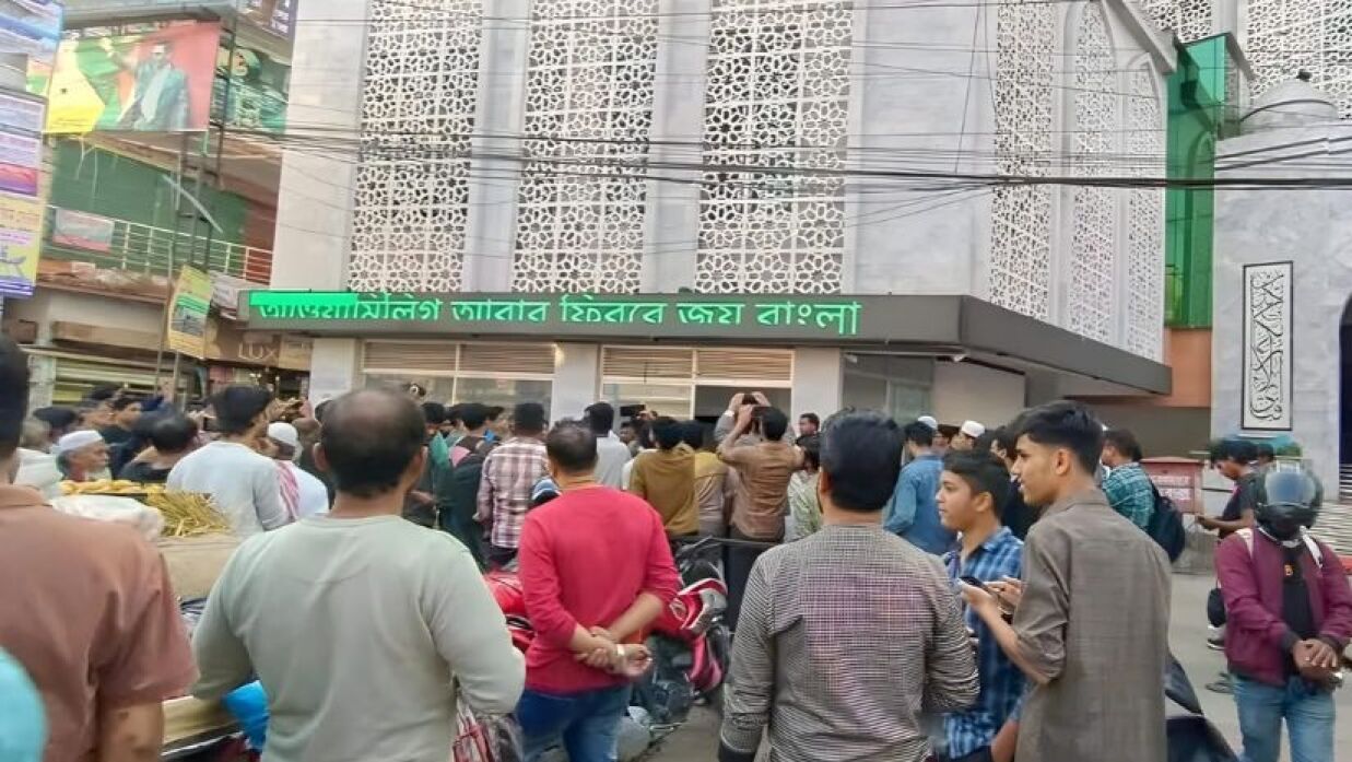এবার মসজিদের স্ক্রিনে ভেসে উঠল ‘আওয়ামী লীগ আবার ফিরবে’