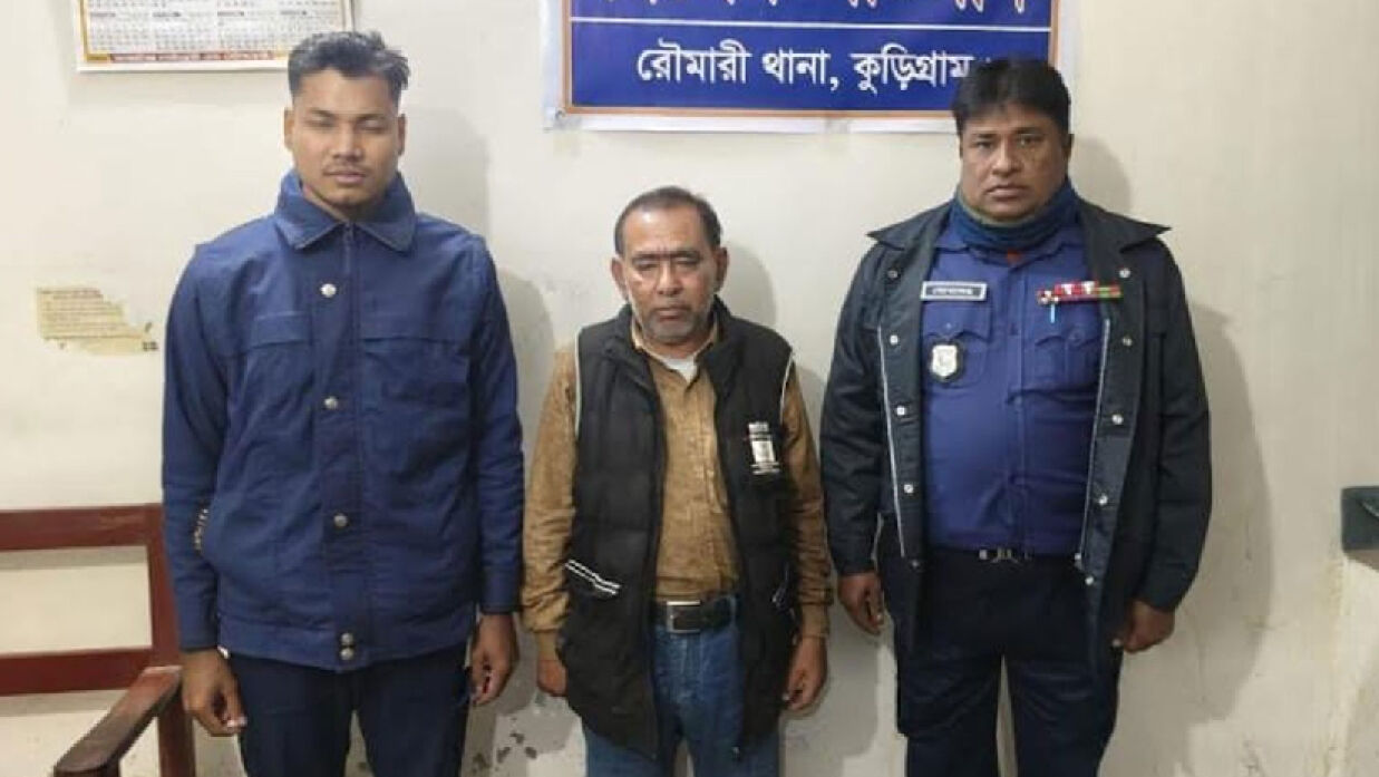 চাঁদাবাজির মামলায় আ.লীগ নেতা গ্রেপ্তার