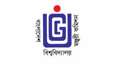 অর্গানোগ্রাম হালনাগাদ করার উদ্যোগ ইউজিসির