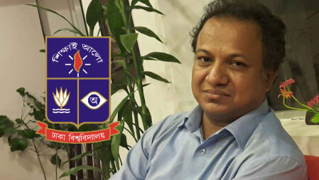 ইসলাম শিক্ষায় অনার্স-মাস্টার্স, শিক্ষক ঢাবির সঙ্গীত বিভাগের