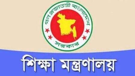 চার শিক্ষা বোর্ডের পরীক্ষা নিয়ন্ত্রক রদবদল, নতুন দায়িত্বে কারা?