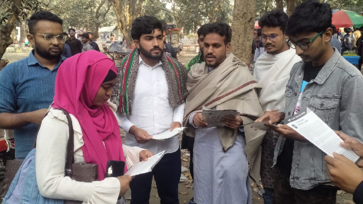 জুলাই বিপ্লবের ঘোষণাপত্র প্রকাশের দাবিতে ইবিতে গণসংযোগ