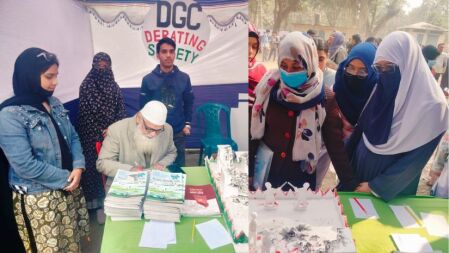 দিনাজপুর সরকারি কলেজে দুইদিনব্যাপী তারুণ্যের মেলা অনুষ্ঠিত