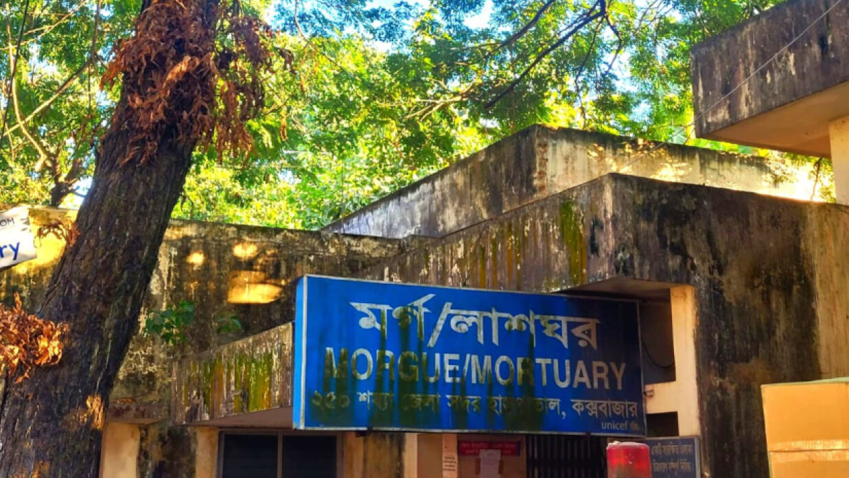 কক্সবাজার রোহিঙ্গা ক্যাম্পে মা-মেয়ের মরদেহ উদ্ধার