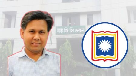 ‘রাবি থেকে পিএসসি-ইউজিসির সদস্য নিয়োগ না দেওয়া চরম বৈষম্য’