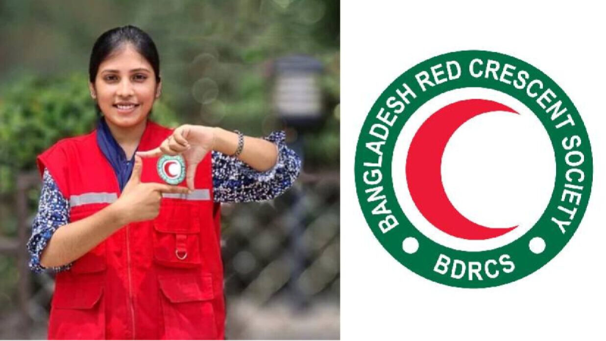 ৪৫০০০ বেতনে চাকরি রেড ক্রিসেন্ট সোসাইটিতে, আবেদন স্নাতকেই