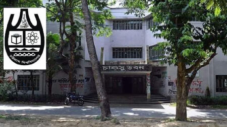 চাকসু নির্বাচন নেই ৩৪ বছর, এবার হবে তো?