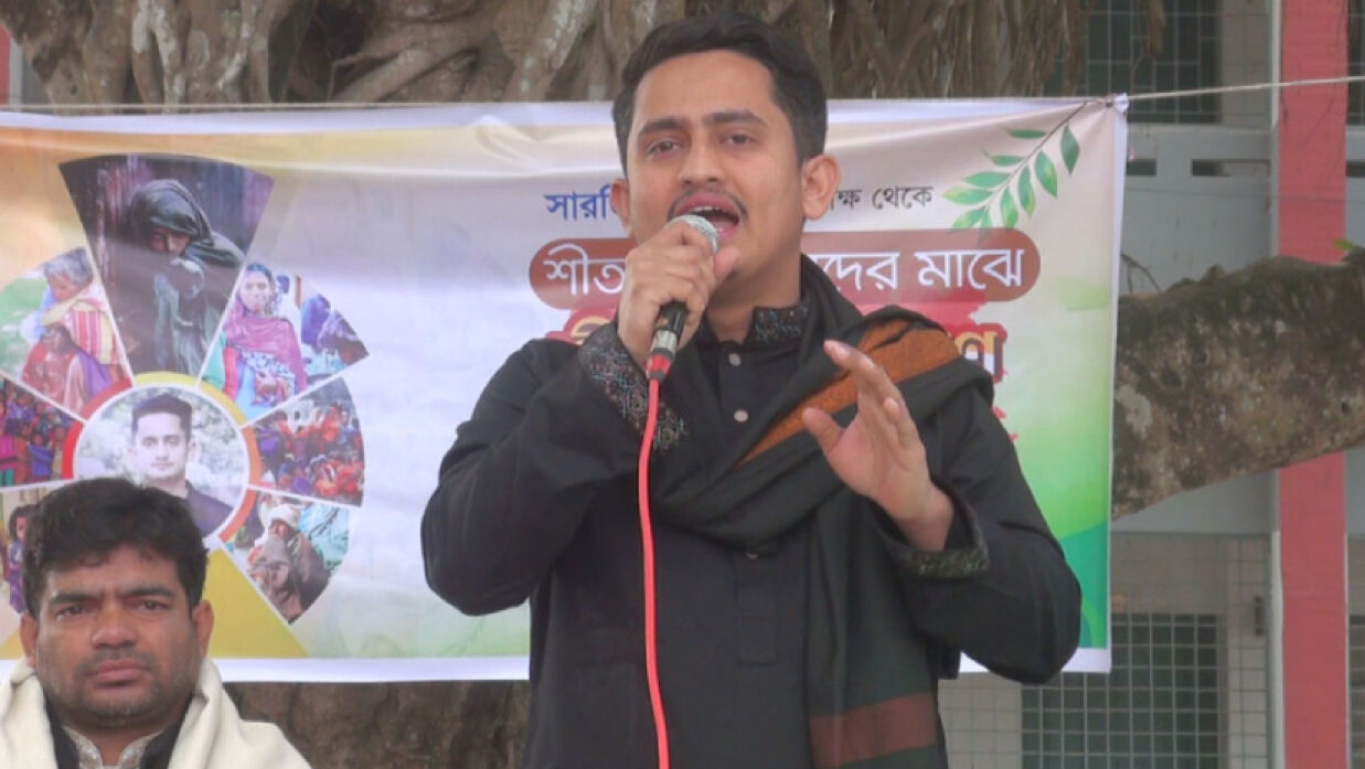অন্যায়-অনিয়ম ঠেকাতে জেলা-উপজেলায় গ্রুপ করা হবে: সারজিস