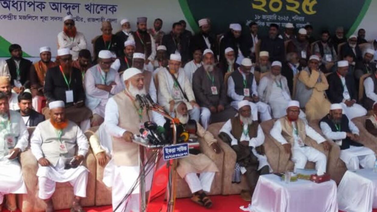 সুযোগ পেলে একটি সুন্দর দেশ গড়ে তুলতে পারবো: জামায়াতের আমীর