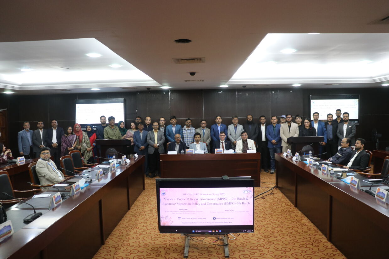 নর্থ সাউথ বিশ্ববিদ্যালয়ে এমপিপিজি ও ইএমপিজি প্রোগ্রামের ওরিয়েন্টেশন অনুষ্ঠিত