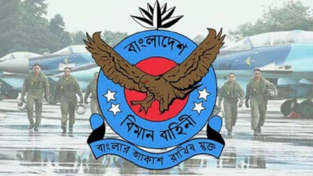বিমানবাহিনী নিয়োগ দেবে অফিসার ক্যাডেট, আবেদন ১ ফেব্রুয়ারি থেকে