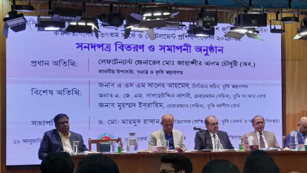 রক্ত ঝরবে কিন্তু সীমান্ত সুরক্ষিত থাকবে: স্বরাষ্ট্র উপদেষ্টা
