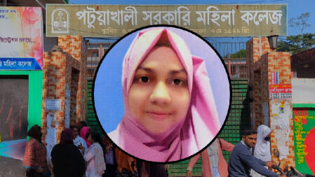বিয়ের একদিন পর ছাত্রীনিবাসে ফাঁস নিলেন শিক্ষার্থী