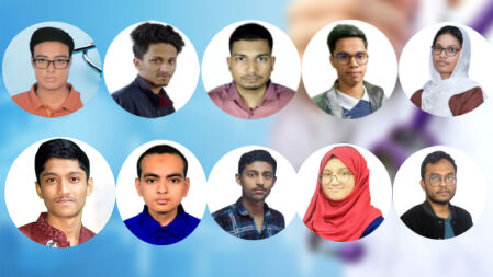 মেডিকেলে মেধা তালিকায় সেরা দশ যারা