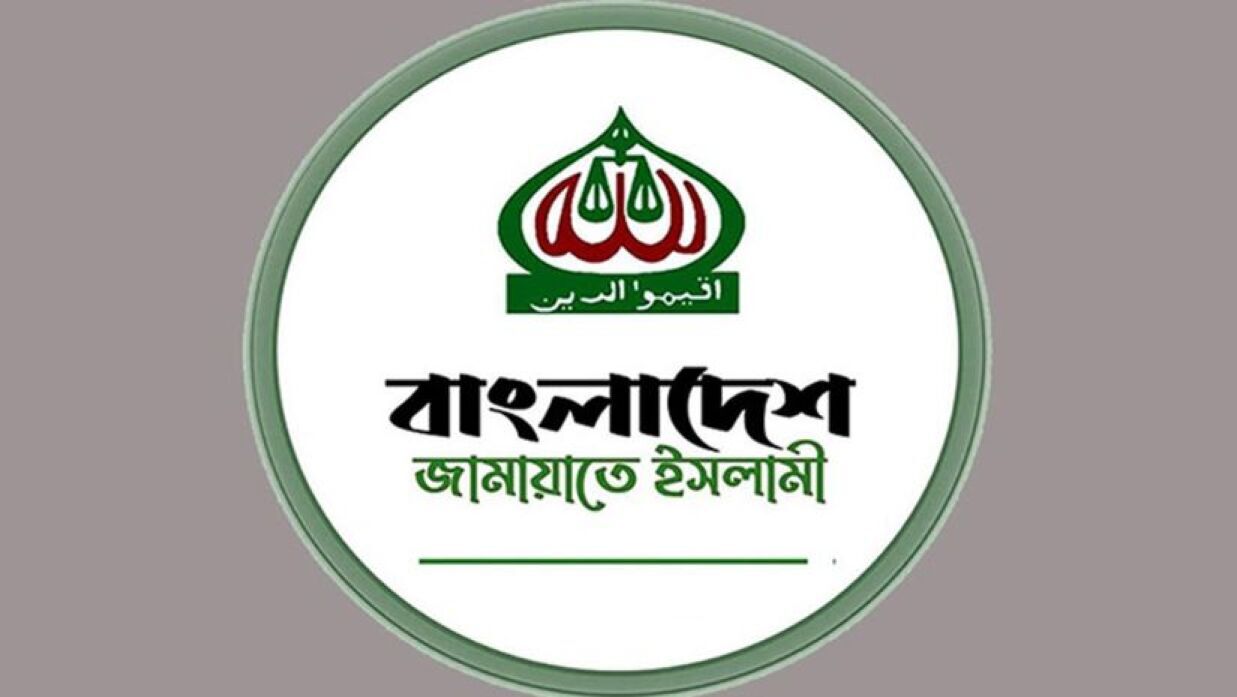 একাত্তরের ভূমিকা নিয়ে বিএনপি নেতার মন্তব্য, কড়া প্রতিবাদ জামায়াতের