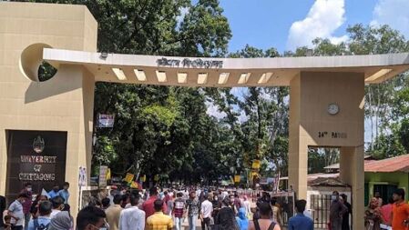 চবিতে ভর্তি: সংশোধনী ফি জমা ও তথ্য সংশোধন ২৬ জানুয়ারি পর্যন্ত