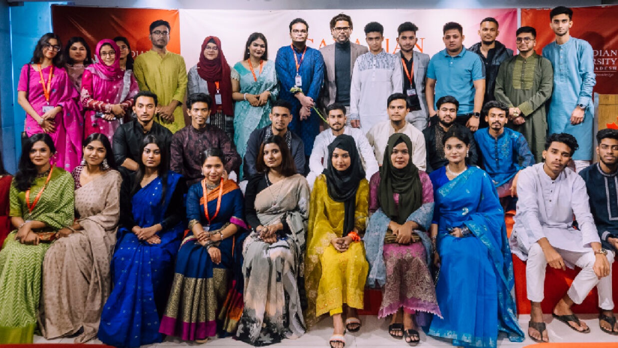কানাডিয়ান ইউনিভার্সিটিতে আইন বিভাগের নবীনবরণ ও বিদায় অনুষ্ঠান